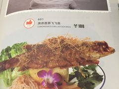 -美奈小馆·越南料理(中航城君尚购物中心店)