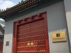 -国家图书馆·古籍馆
