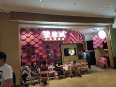 -望蓉城·古法酸菜鱼(世纪汇店)