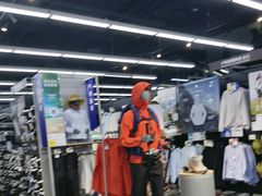 -迪卡侬(大英山店)