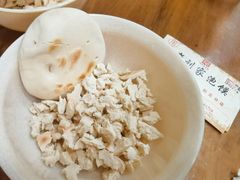 -老刘家泡馍·陕西老字号(钟楼广济街店)