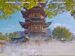 -龙华寺
