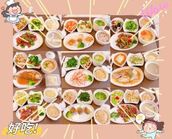 -佳宝全套房精品月子会所(大华店)