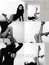 -Nice奈斯摄影婚纱写真