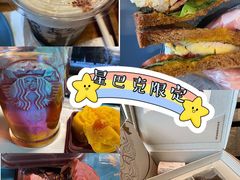 -星巴克臻选(深圳万象天地旗舰店)