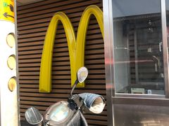 门面-麦当劳(大栅栏店)