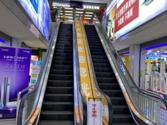-永乐生活电器(长寿路店)