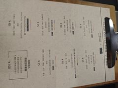 -麻雀咖啡SPARROW COFFEE(十全街店)