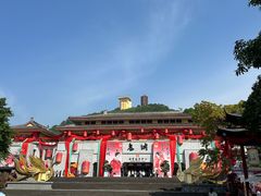 -丰都鬼城名山景区