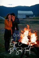 -太古映画婚纱摄影(天河店)