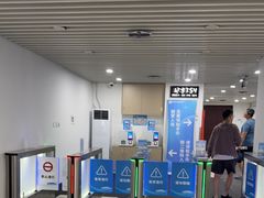 -北京科技大学-游泳馆