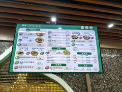 -李记清真馆(打钉巷店)