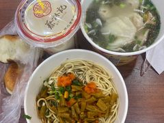 -蔡林记(胭脂路店)