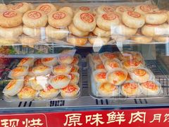 -泰康食品有限公司食品厂