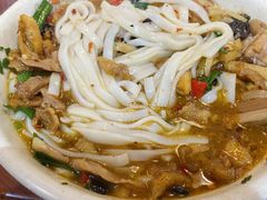 -易裕和·长沙米粉(友谊路店)