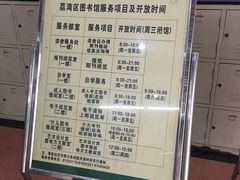 -荔湾区图书馆(周门馆)