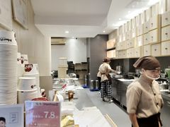 -鲜芋仙(中华广场店)