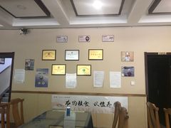 -李春秋驴肉火烧总店