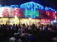 -清真磊磊烧烤老店(饮虎池街34号店)