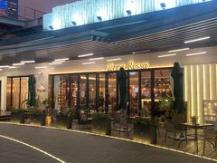 门面-Terra Rossa(陆家嘴中心店)