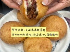 -西安贾三灌汤包·回坊小吃·清真炒菜(北院门总店)