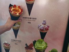 -July tale·可丽饼(德基广场店)