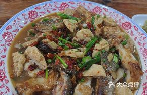 Nanxiong Stewed Fish