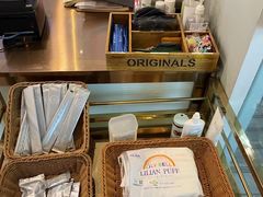-网鱼电竞·棋牌(五一广场店)