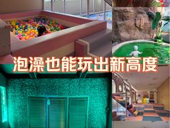 -御池园(顾村公园店)