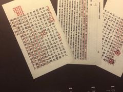 -江宁织造博物馆