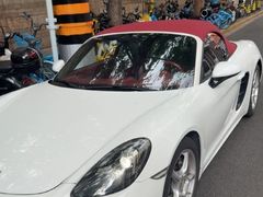 -富君租车(外滩店)