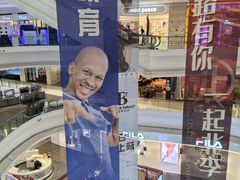 -大连凯丹广场