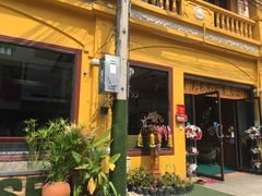 -新月水疗保健中心(2号店)