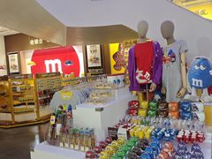 -m豆巧克力世界(上海世茂广场店)