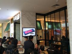 门面-万达广场(扬州邗江店)