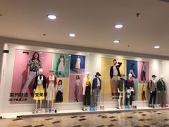-优衣库(青岛伟东乐客城店)