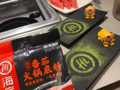 -海底捞火锅(泉城路店)