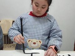 -秦汉胡同国学书院(川沙分馆)