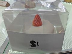 -St蛋糕王国(亨特店)