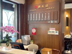 -熙盛源(凤凰街店)