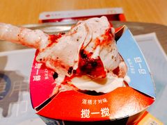 莓莓车厘子麦旋风-麦当劳(杭州西湖银泰百货店)