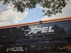-跃通XPEL超级旗舰店(浦东店)