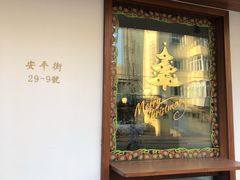 -侘寂甜品(自取店)