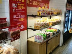 -味多美蛋糕(灯市口店)