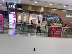 -广州融创文旅城