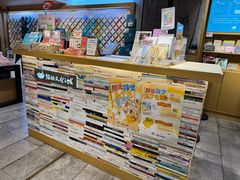 -猫的天空之城概念书店(苏州诚品店)