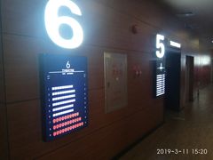 -保利国际影城(中环店)