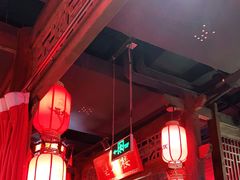 大堂-蜀大侠火锅(森兰花园城店)