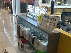 -爱回收(龙湖北城天街店)