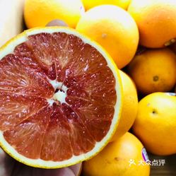 水果图片大全真实实拍 aWHL4Ru_8cVQVWoWHQKWuEoHYScklTBFxVgNXWQ3Y66AbJwRhTXw_RewgCzq1UgyuzFvxlbkWx5uwqY2qcjixFEuLYk00OmSS1IdNpm8K8sG4JN9RIm2mTKcbLtc2o2vfCF2ubeXzk49OsGrXt_KYDCngOyCwZK-s3fqawWswzk.jpg